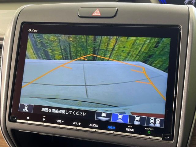 HONDA FREED 2021 Image 31