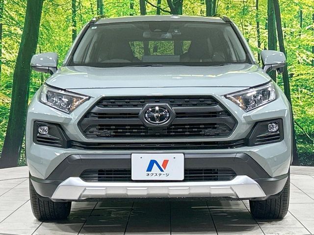 TOYOTA RAV4 4WD 2025 Image 31