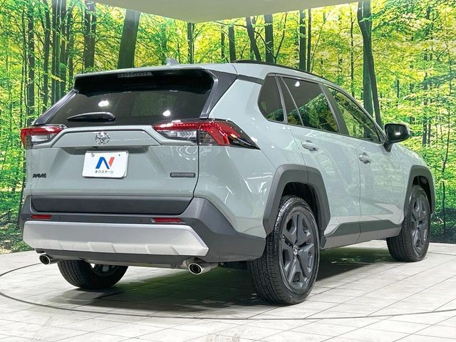 TOYOTA RAV4 4WD 2025 Image 31