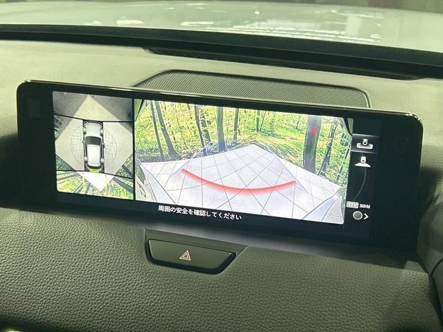 MAZDA CX-60 2023 Image 31