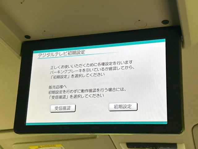 NISSAN SERENA  S-HYBRID 2017 Image 31