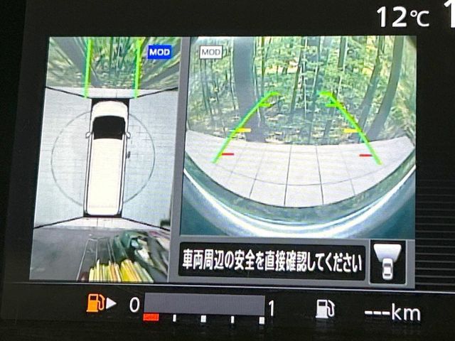 NISSAN SERENA  S-HYBRID 2017 Image 31