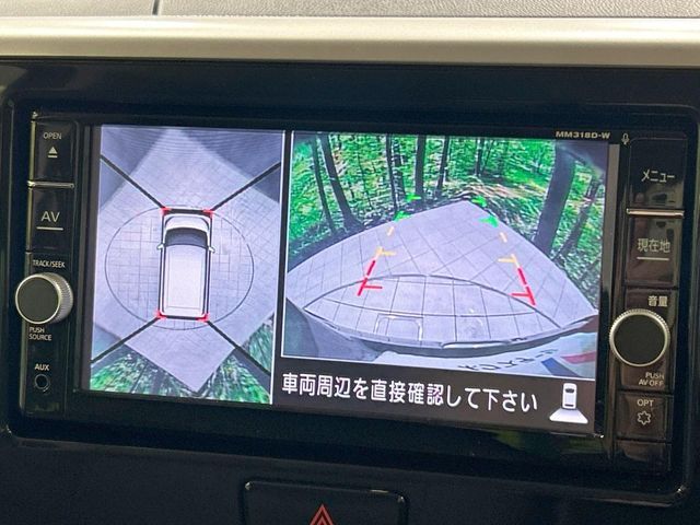 NISSAN DAYZ ROOX 2018 Image 31