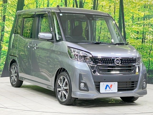 NISSAN DAYZ ROOX 2018 Image 31