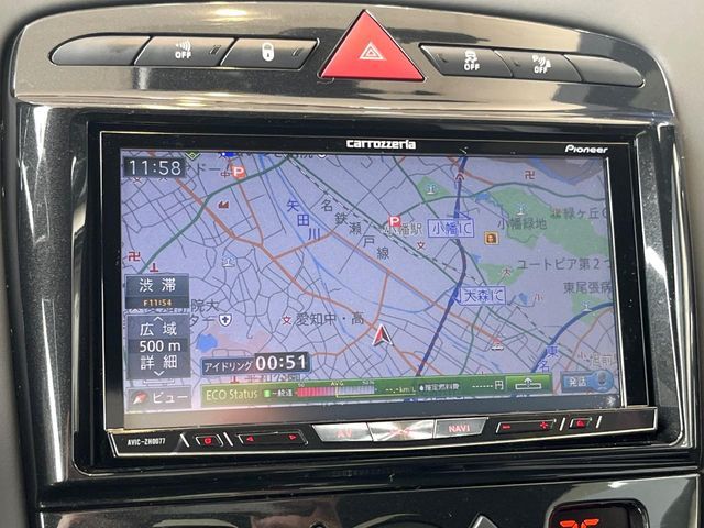 PEUGEOT RCZ 2014 Image 31