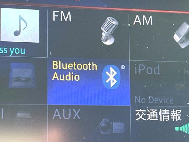 PEUGEOT RCZ 2014 Image 31