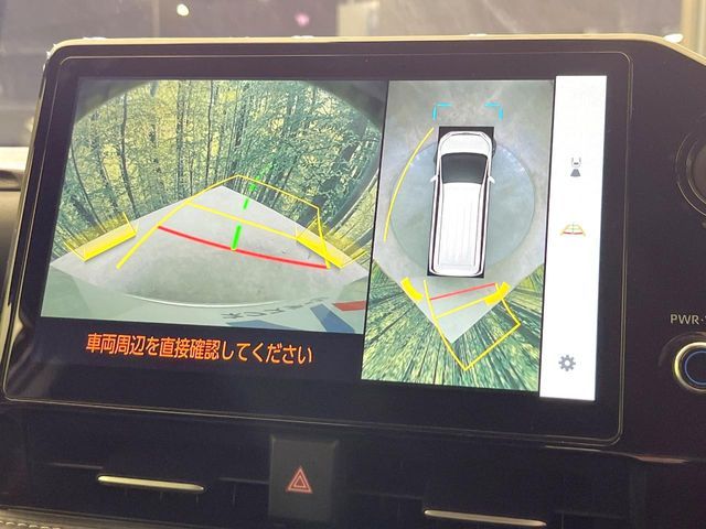 TOYOTA NOAH 2023 Image 31