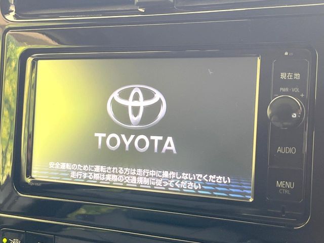 TOYOTA PRIUS 2016 Image 31