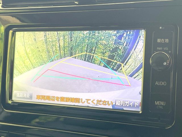 TOYOTA PRIUS 2016 Image 31