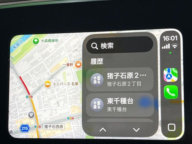 RENAULT MEGANE HATCH 2022 Image 31