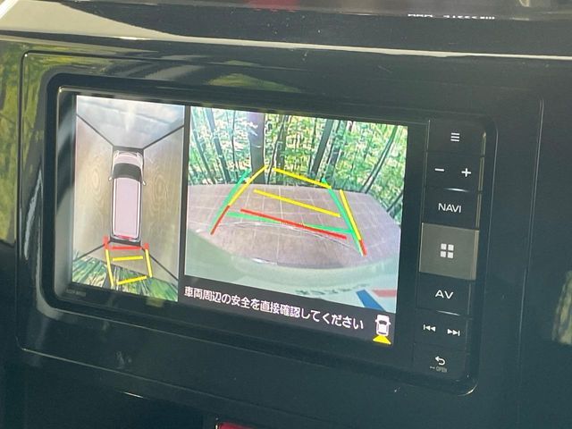 DAIHATSU THOR 2019 Image 31