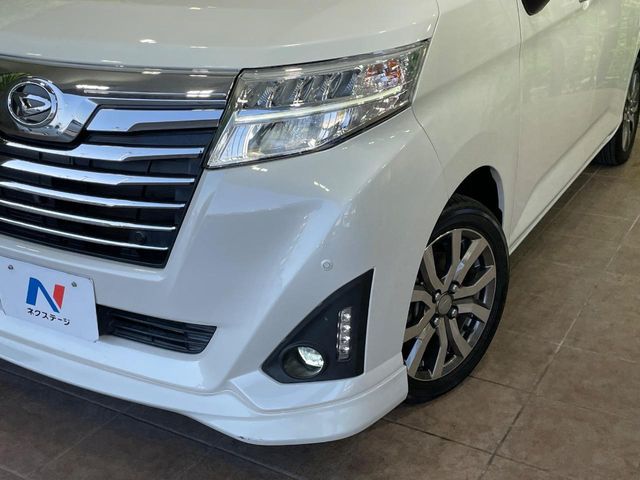 DAIHATSU THOR 2019 Image 31
