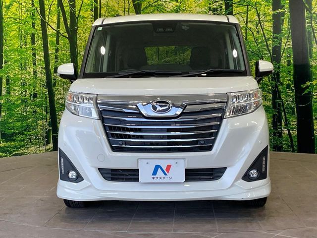 DAIHATSU THOR 2019 Image 31