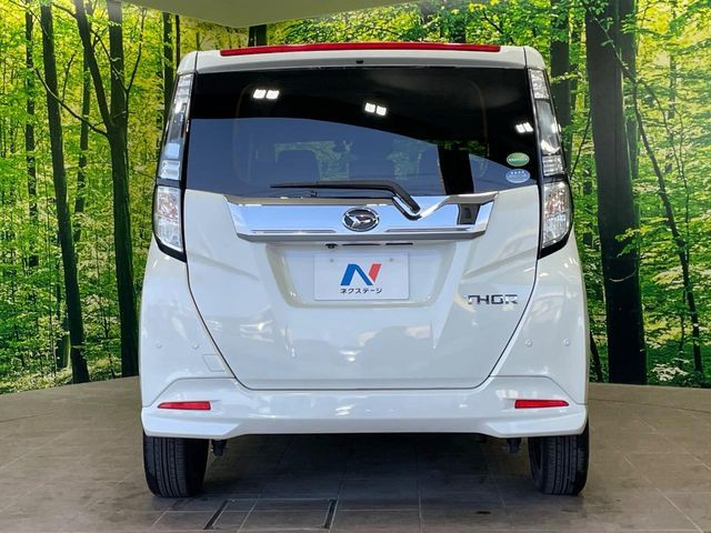 DAIHATSU THOR 2019 Image 31