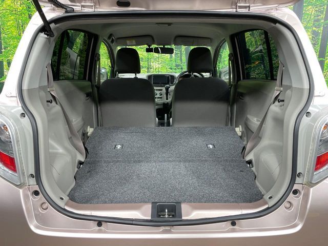 DAIHATSU MIRA E:S 2016 Image 31