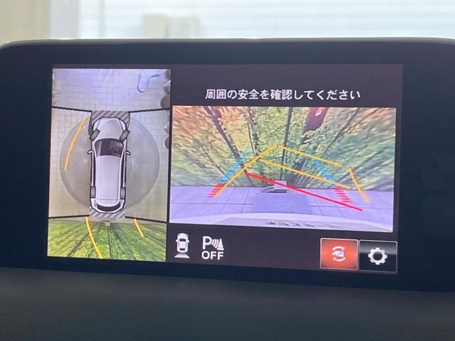 MAZDA CX-8 2018 Image 31