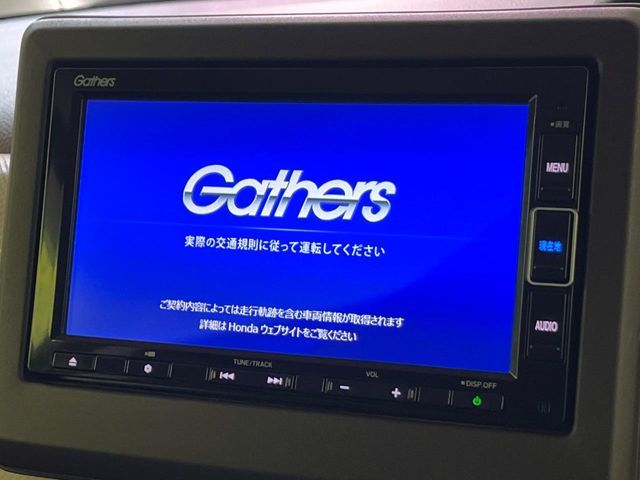 HONDA N BOX 2023 Image 31