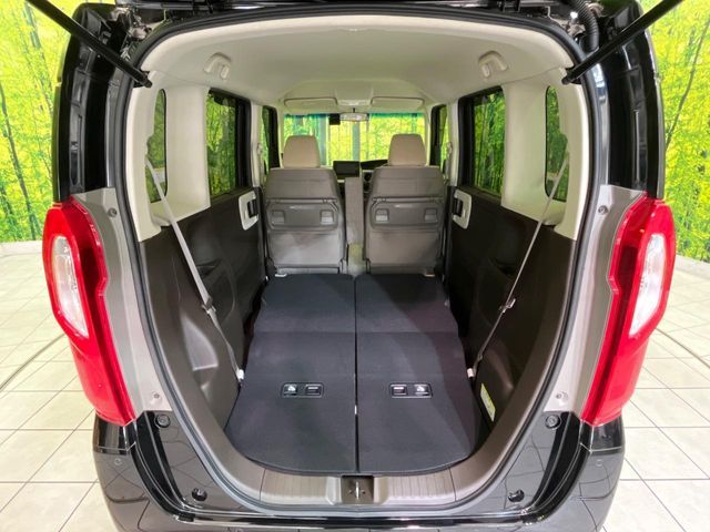 HONDA N BOX 2023 Image 31