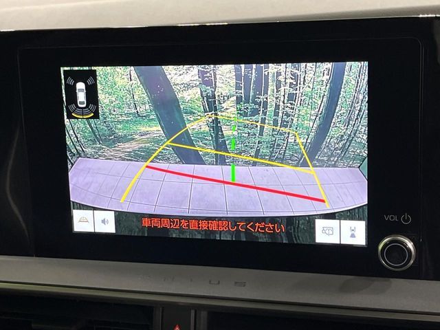 TOYOTA PRIUS 2023 Image 31