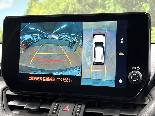 TOYOTA RAV4 4WD 2023 Image 31