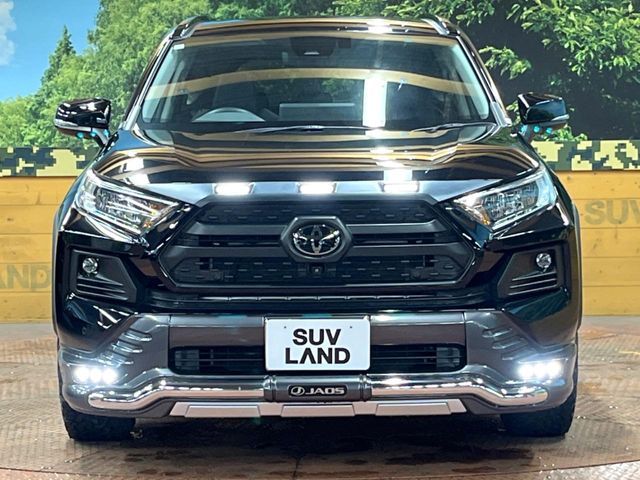 TOYOTA RAV4 4WD 2023 Image 31