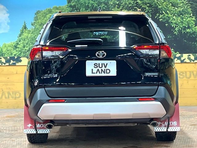 TOYOTA RAV4 4WD 2023 Image 31