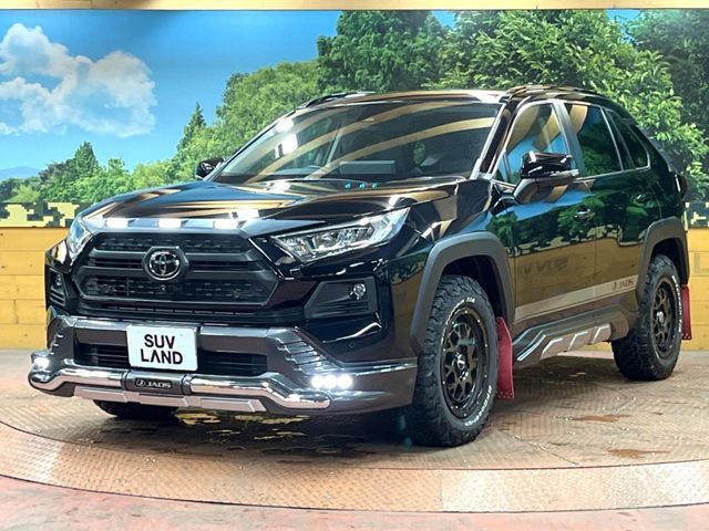 TOYOTA RAV4 4WD 2023 Image 31