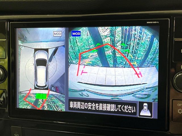 NISSAN X-TRAIL 4WD 2020 Image 31