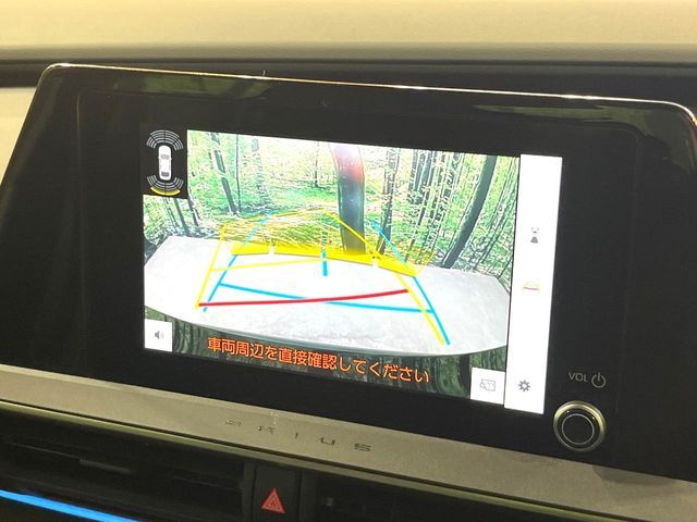 TOYOTA PRIUS 2024 Image 31