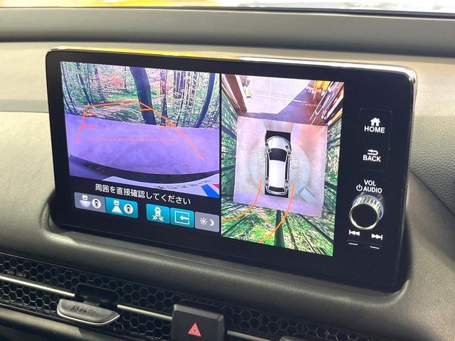 HONDA ZR-V E:HEV 2024 Image 31