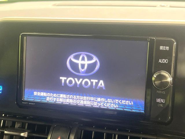 TOYOTA C-HR 2017 Image 31