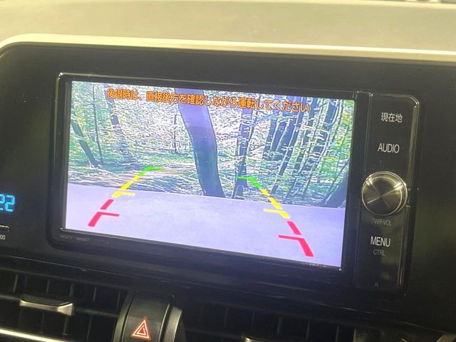 TOYOTA C-HR 2017 Image 31