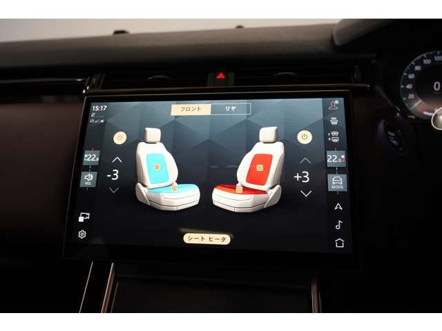 ROVER RANGE  VE 2023 Image 31