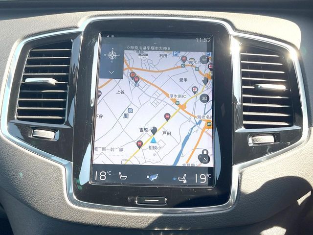 VOLVO XC90 2021 Image 31