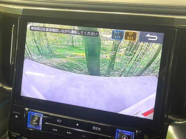 TOYOTA VELLFIRE 2019 Image 31