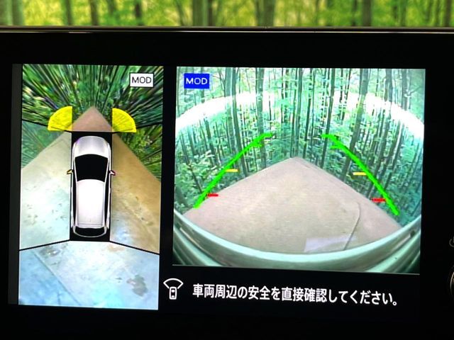 NISSAN NOTE 2023 Image 31