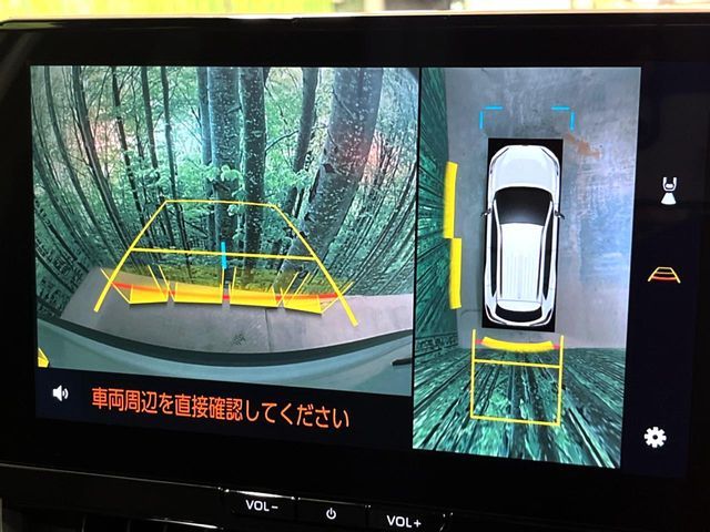 TOYOTA COROLLA CROSS HYBRID 2025 Image 31