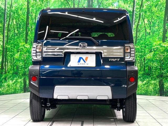 DAIHATSU TAFT 2023 Image 31