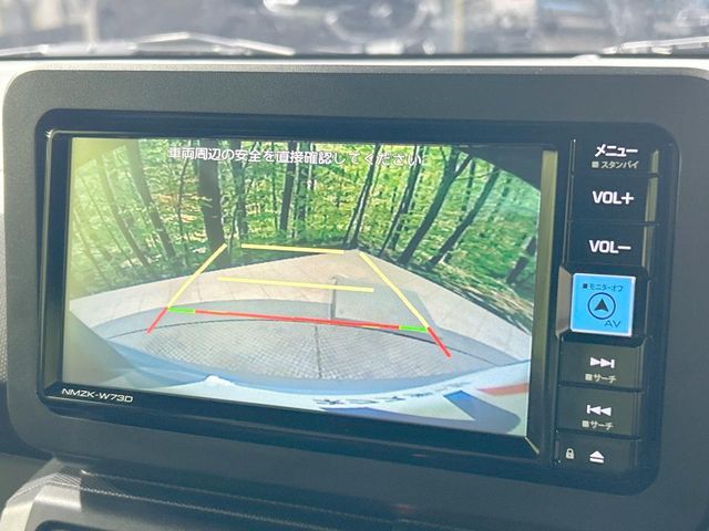 DAIHATSU TAFT 2023 Image 31