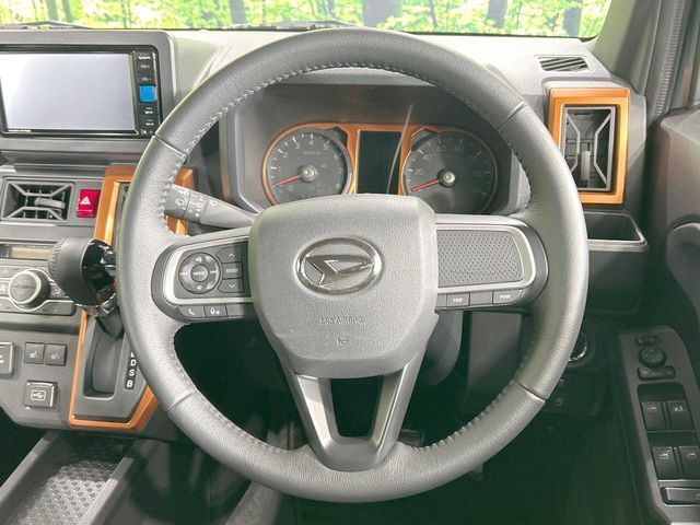 DAIHATSU TAFT 2023 Image 31