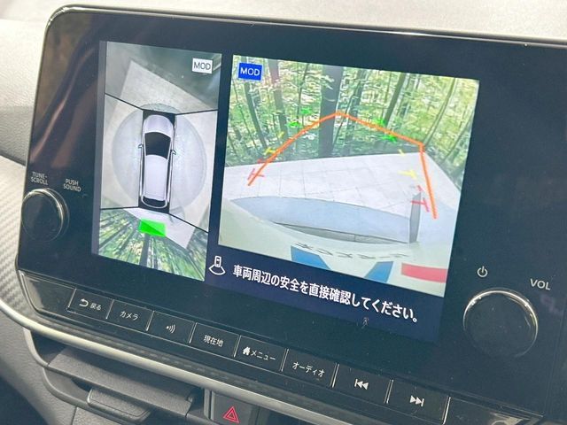 NISSAN NOTE 4WD 2023 Image 31