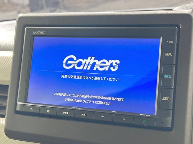 HONDA N BOX 4WD 2023 Image 31