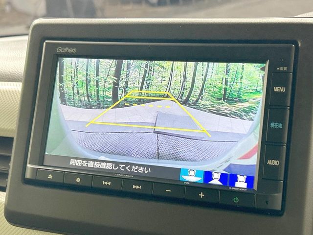 HONDA N BOX 4WD 2023 Image 31