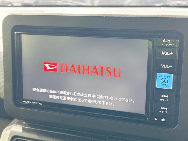 DAIHATSU TAFT 2024 Image 31
