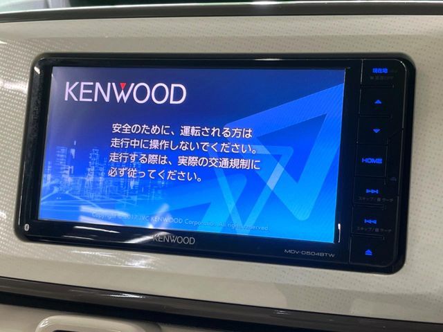 DAIHATSU MOVE CANBUS 2017 Image 31