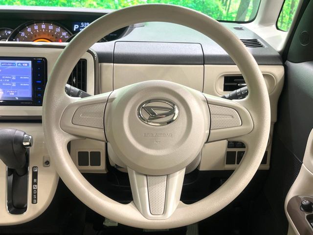 DAIHATSU MOVE CANBUS 2017 Image 31