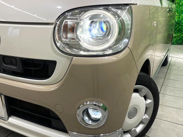 DAIHATSU MOVE CANBUS 2017 Image 31