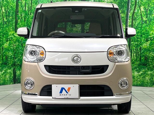 DAIHATSU MOVE CANBUS 2017 Image 31