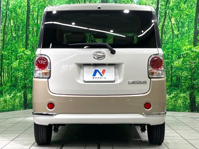 DAIHATSU MOVE CANBUS 2017 Image 31