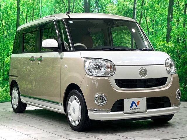 DAIHATSU MOVE CANBUS 2017 Image 31